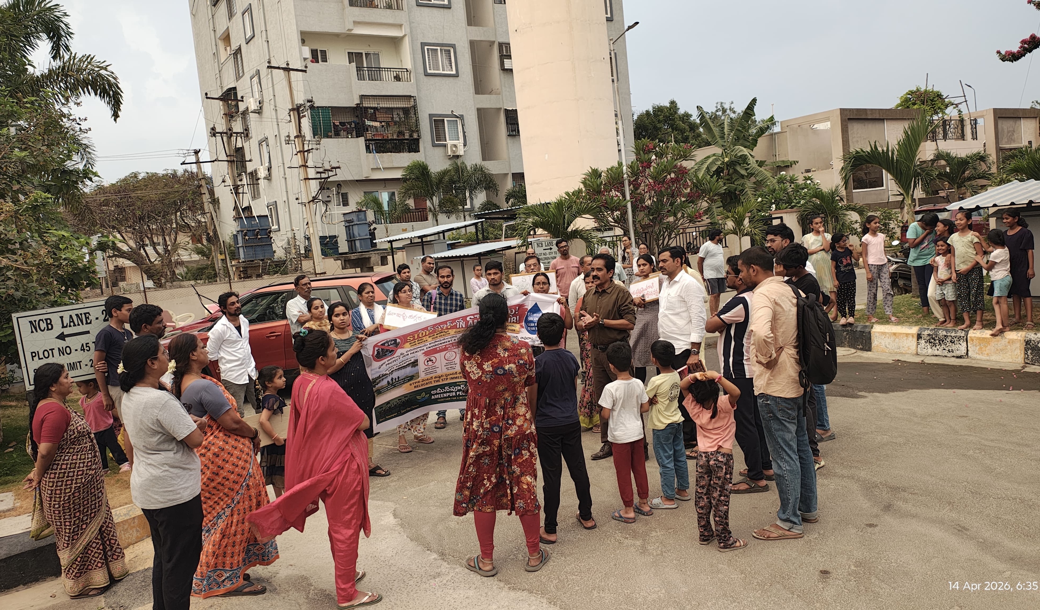 STP construction in residential areas