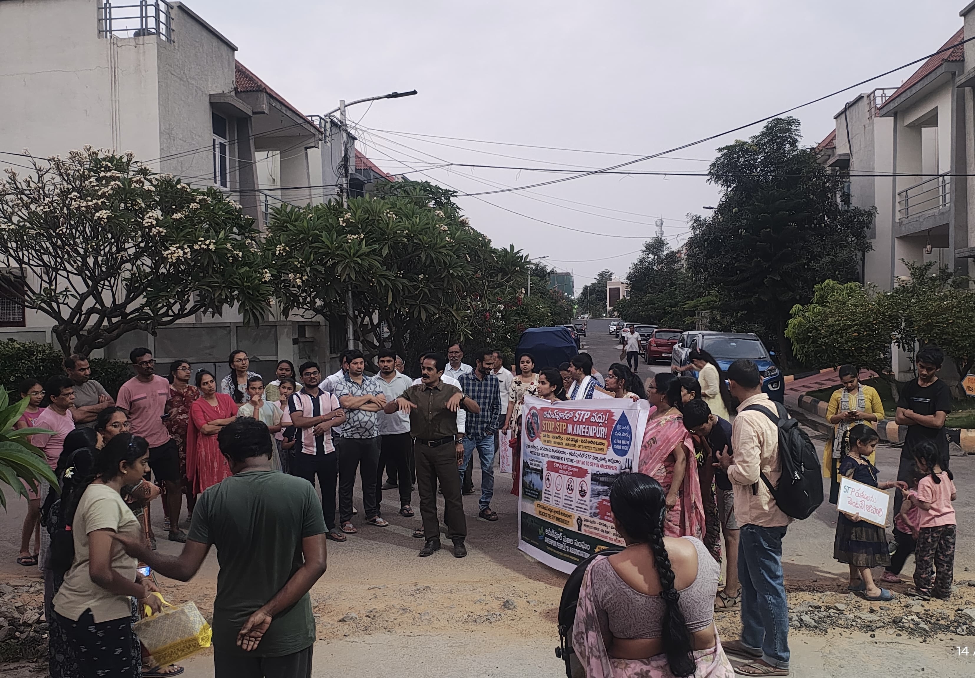 STP construction in residential areas