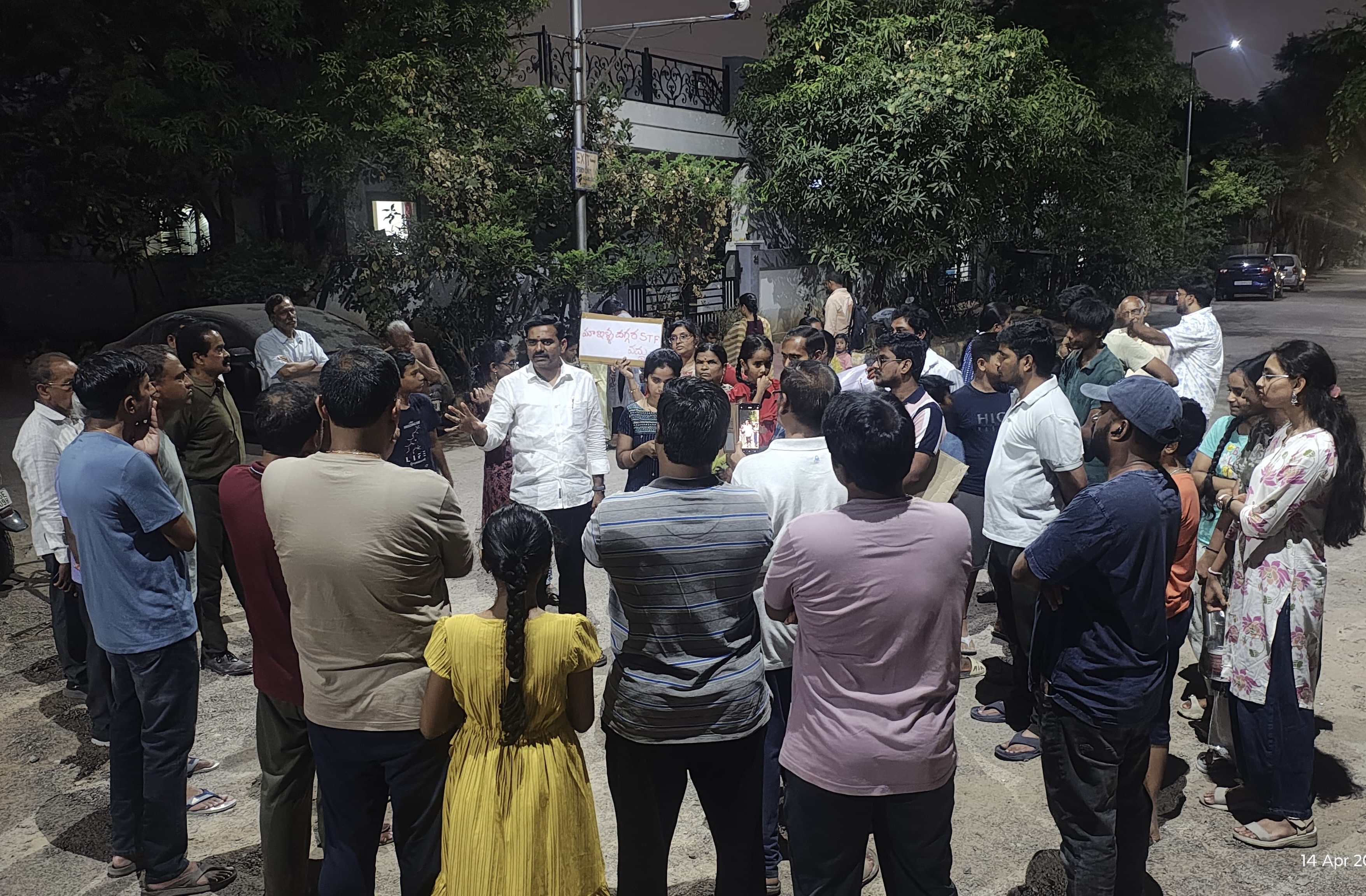 STP construction in residential areas